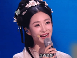 陶昕然回应被《浪姐》淘汰：来不后悔，走不遗憾