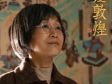 《吾爱敦煌》:樊锦诗与时间赛跑,用一生承接文明之火