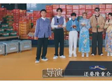 奔跑吧：周深被调侃身高，范丞丞称赞张真源，原班人马果然玩得开