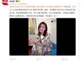 海哈金喜正面否认复婚传闻:与李亚鹏以家人相处,共同守护孩子