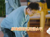 邓超秀英语笑翻鹿晗陈赫，词汇量源自儿子等等