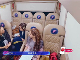 唐艺昕陈凯琳乘风队内互动，暖心解释破罐破摔