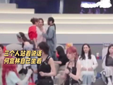 何宣林直播遭孤立沉默不语，唐艺昕坐姿疏远引热议