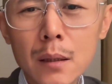 冷冻肉从业者揭食品灰色内幕，曝光合成牛肉乱象