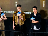 剧中潘粤明与王鹤棣的师徒互动戏份获得了哪些观众群体的好评？