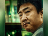 于和伟在电影《森中有林》中饰演的‘廉加海’具体是个什么样的角色？