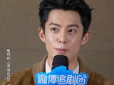 王鹤棣活动现场叫影迷宝贝，演唱歌曲《pretty》