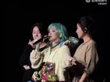范晓萱给大S留演唱会位置：“我们三缺一，但她一直在”