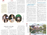 汪苏泷被媒体称为‘精雕细琢型劳模’，他一年内三套巡演主题是如何实现的？
