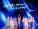 者来女淘汰谢娜大哭，网友：谢娜者来女对话太戳人