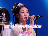 陶昕然发个人宣言称不被定义不惧争议
