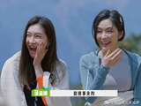 《谁还没来，这么大腕儿》
