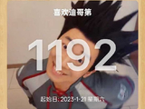 杨迪在生日当天具体发布了哪些内容引发了粉丝的集体祝福？