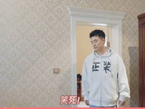 陈赫：我告诉你什么是真正的正装