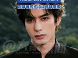 律师称刷屏辱骂或构成寻衅滋事