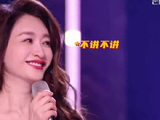 李小冉第二次公演唱哭音乐总监