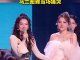 者来女说有没有别的节目能参加