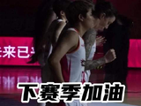 山西女篮赛季收官，展望下季征程