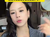 江语晨叮嘱粉丝不要为她花钱