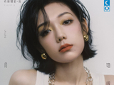 除了唱歌，希林娜依高在音乐创作和个人EP方面展现了怎样的艺术人格和想法？