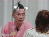 妻子的浪漫旅行：谢娜搞事采访春哥，春哥全程懵，应采儿：算了