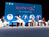 《八千里路云和月》主创对谈:张云魁和孟万福,两条人物弧光同样美丽