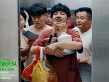 视频陈思诚五一档新片《10间敢死队》预售开启,12城点映来袭_新闻