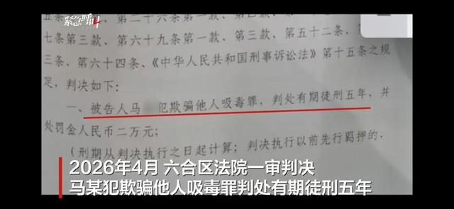来源：新京报