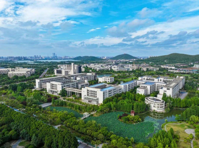 图源：中国矿业大学官微