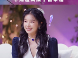 阚清子曾首谈被求婚细节:本来以为是补办生日宴