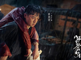 对话“孟万福”黄澄澄：躲在角色背后和观众交朋友