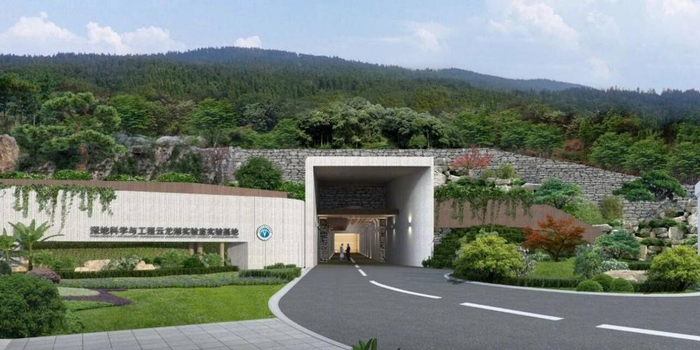 图源：中国矿业大学官微