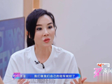 《乘风2026》萧蔷:温柔外表下的强大内心与担当