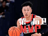 格局要变！CBA休赛期7条大鱼出炉，付豪、贺希宁引多队疯抢