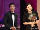 孙艺珍产后复出回归电影圈，搭档李秉宪出演朴赞郁新片
