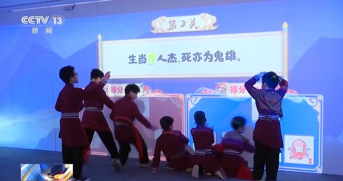 邂逅书香，“阅读 +”点亮各地文旅新体验