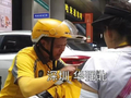 华强北“跑楼大妈”转正，“接力经济”也活了 | 新京报快评