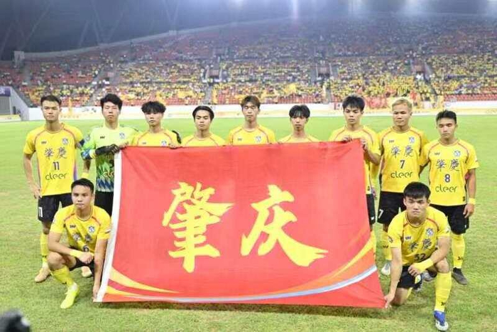 肇庆队亮相