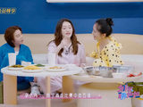 谢娜新节目《娜就聊姐姐》开播!不套路不审问，姐姐们终于能说心里话了_谢娜便_李小冉_王蒙