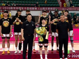 WCBA | 王思雨末节爆发,四川女篮抢五力克山西夺冠:李缘获总决赛MVP