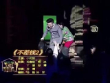 不差钱2[2016年小沈阳表演的小品]