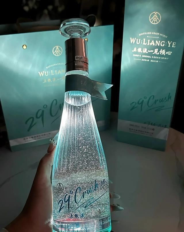 五粮液也出低度酒了?29度一见倾心,到底值不值_财经头条