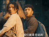 《八千里路云和月》40集大结局:万福身份暴露,小月嫁云魁,玉娇太惨_新闻