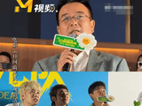 陈思诚祖孙三代同框亮相 一家人共用一张脸_爷爷_宣传_抿嘴笑