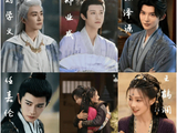 爱奇艺双播!《佳偶天成》任嘉伦王鹤润领衔_辛湄_剧集_角色