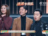 王祖蓝串TVB拍食饭戏其实无饭食 吴启华认同︰拍的都是假的菜