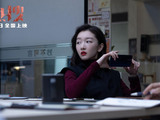 电影《热搜》聚焦网络舆论战