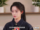 黄杨钿甜首谈耳环风波反思,称演员需对言行负责