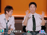 杨迪称老家棉被厚重如泰山压顶