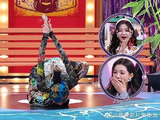 杨丽萍表演孔雀喝水，仿佛孔雀本雀，把人都看傻了！
